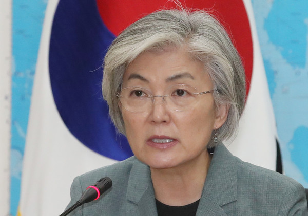 ▲ 발언하는 강경화 장관.