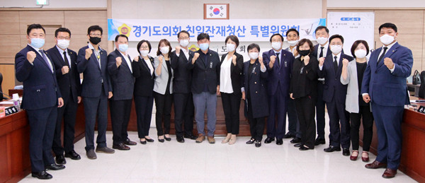 ▲ 친일잔재청산 특위 친일찬양금지법 제정 및 국립묘지법‧상훈법 개정 촉구 건의.