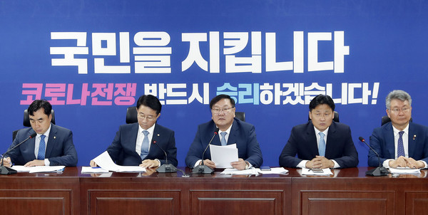 ▲ 발언하는 김태년 원내대표.
