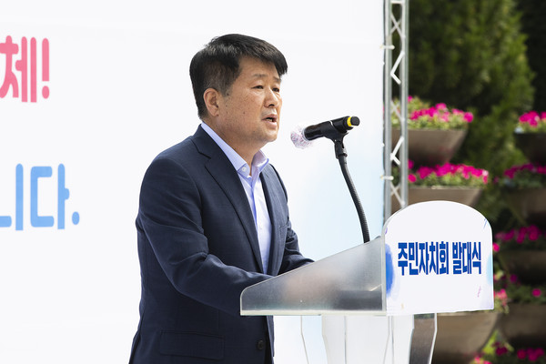 ▲ 주민자치회 발대식 참석한 박형우 계양구청장.