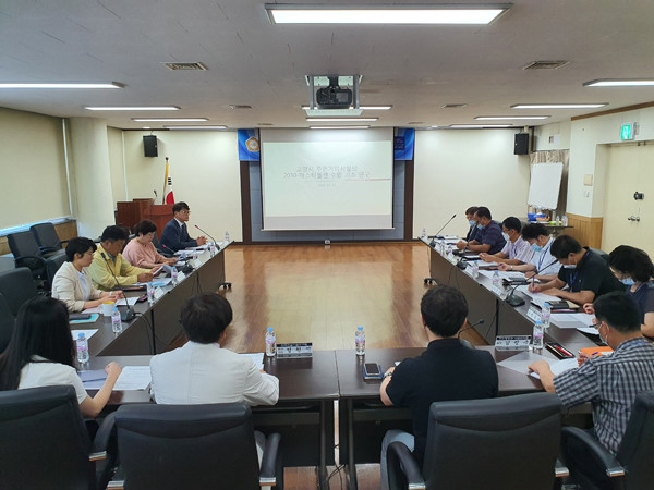 ▲ 기피시설연구회 정책연구용역 착수보고회.