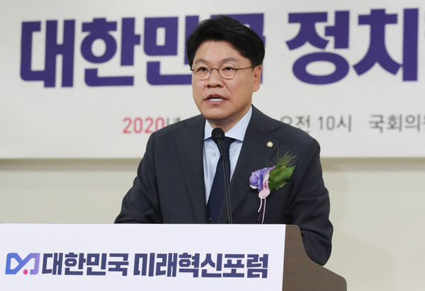 ▲ 발언하는 장제원 미래통합당 의원.