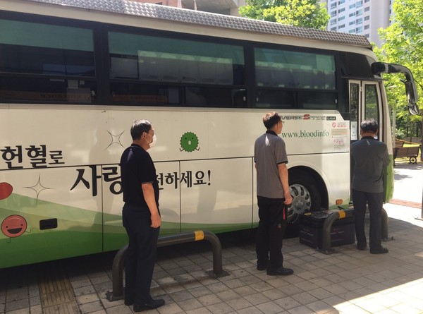 ▲ 사랑의 헌혈운동.