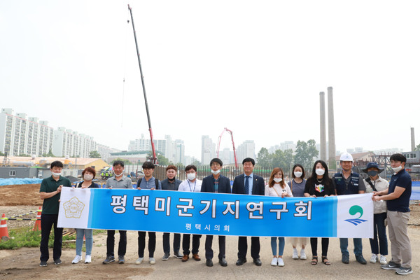 ▲ 평택미군기지연구회, 부평 미군기지 토양오염지역 현장 견학.