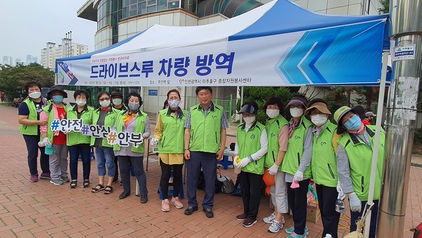▲ 드라이브스루 방역 모습.