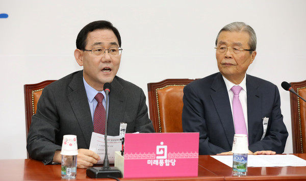 ▲ 비대위회의에서 모두발언하는 주호영 원내대표.