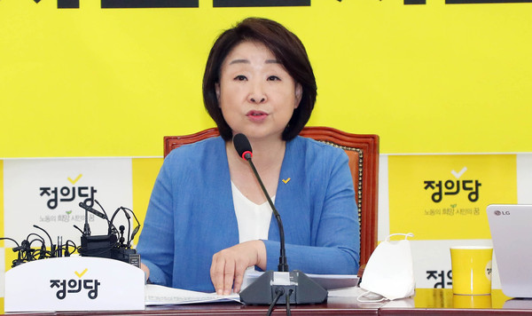 ▲ 상무위원회의에서 발언하는 심상정 대표.