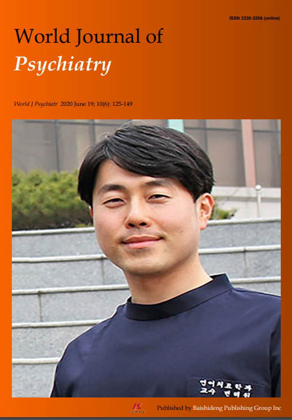 ▲ ‘세계정신의학저널’ 6월호 표지에 게재된 변해원 호남대 언어치료학과 교수.