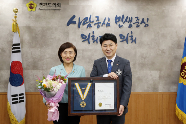 ▲ 안혜영 부의장, 한국스카우트연맹 감사장 수상.