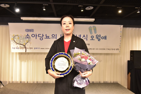 양천구의회, 나상희 의원 제2회 당뇨병 의정대상 수상
