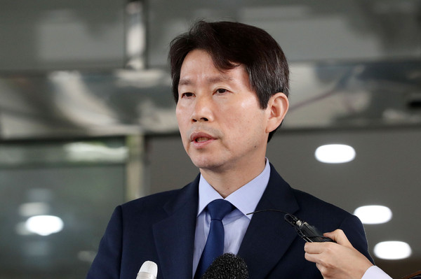 ▲ 답변하는 이인영 통일부 장관 후보자.