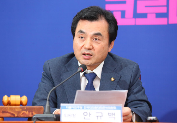 ▲ 현안관련 발언하는 안규백 위원장.