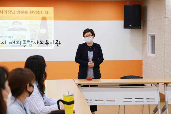 ▲ 군포시의회, 사회복지기관 방문 노고 격려.