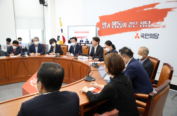 ▲ 국민의당 최고위원회의에서 발언하는 안철수 대표.