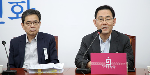 ▲ 발언하는 주호영 미래통합당 원내대표.