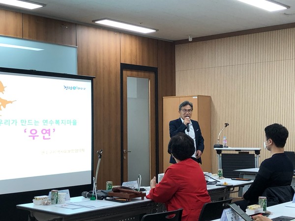 ▲ 마을복지계획 수립 동별 기초교육.