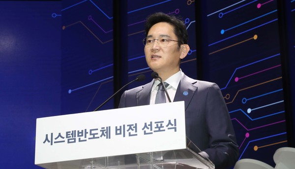 ▲ 지난해 ‘동행’ 비전을 강조했던 이재용 삼성전자 부회장.