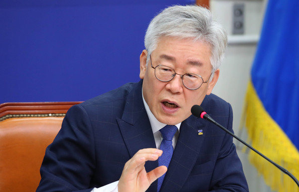 ▲ 이재명 경기도지사.