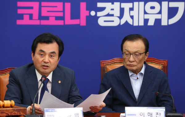 ▲ 현안관련 발언하는 안규백 위원장.