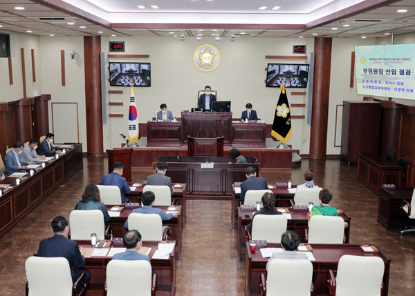 ▲ 제256회 임시회 제2차 본회의.