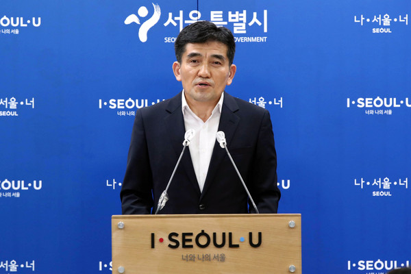 ▲ 직원 인권침해 진상규명 입장 밝히는 황인식 서울시 대변인.