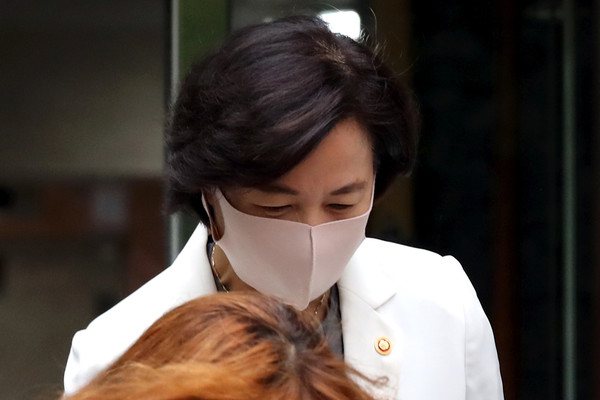 ▲ 출근하는 추미애 법무부 장관.