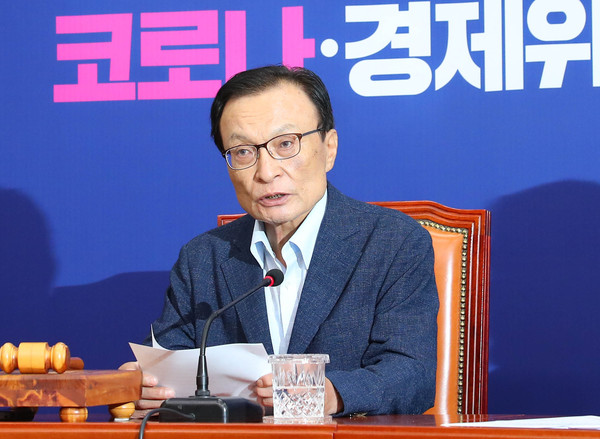 ▲ 발언하는 이해찬 대표.