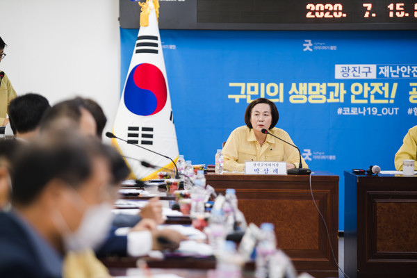 ▲ 박삼례 의장.