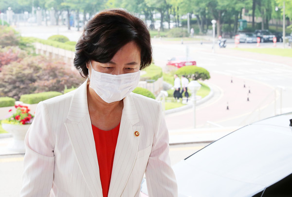 ▲ 출근하는 추미애 법무부 장관.