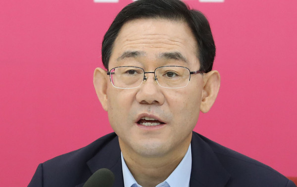▲ 긴급 기자회견하는 주호영 원내대표.