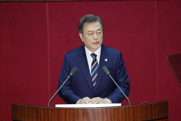 ▲ 제21대 국회 개원 축하 연설하는 문재인 대통령.