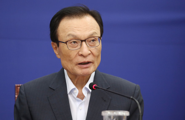 이해찬 더불어민주당 대표가 16일 서울 여의도 국회에서 열린 중앙위원회의에서 발언을 하고 있다. 2020.07.16