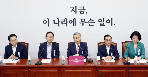 ▲ 발언하는 김종인 미래통합당 비상대책위원장.