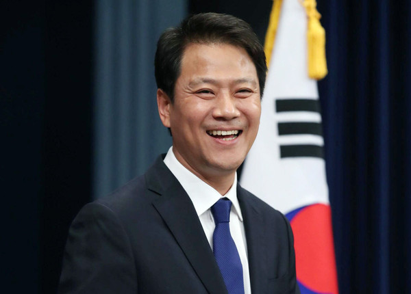 ▲ 임종석 대통령 외교안보특별보좌관.