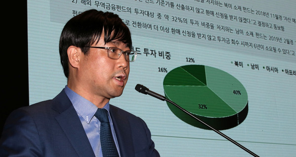 ▲ 이종필 라임자산운용 부사장.