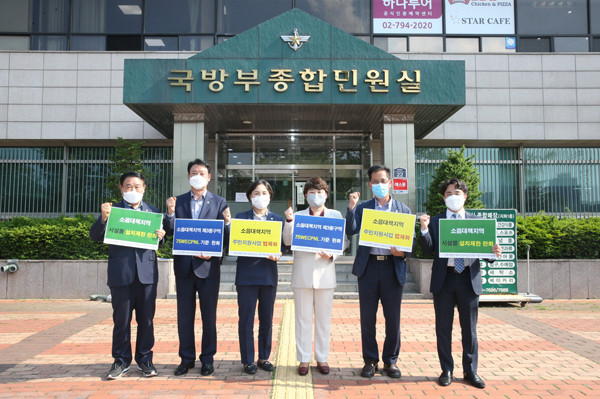 ▲ 수원시의회, 군지련 군소음법 하위법령 수정안에 유감 표해.