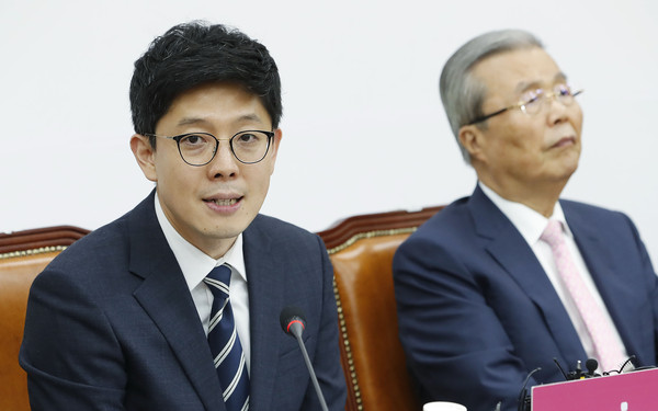 ▲ 발언하는 김병민 정강정책개정특위 위원장.
