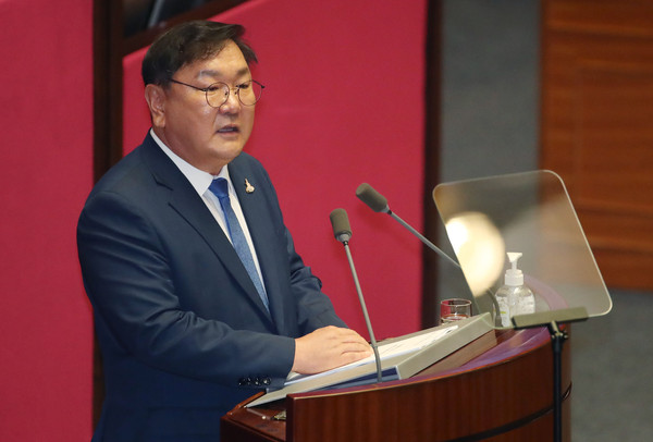 ▲ 교섭단체 대표연설하는 김태년 원내대표.