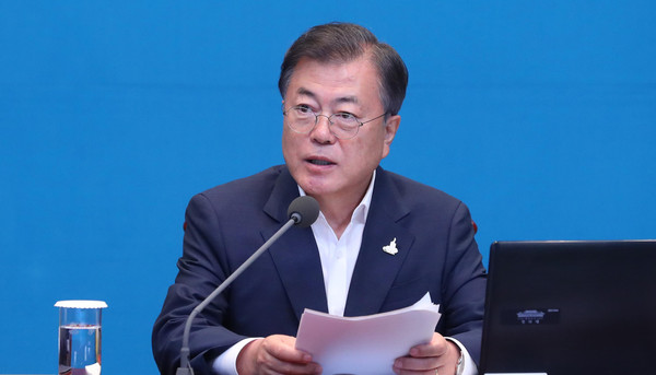 ▲ 수보회의에서 발언하는 문재인 대통령.