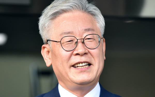 ▲ 이재명 경기도지사.