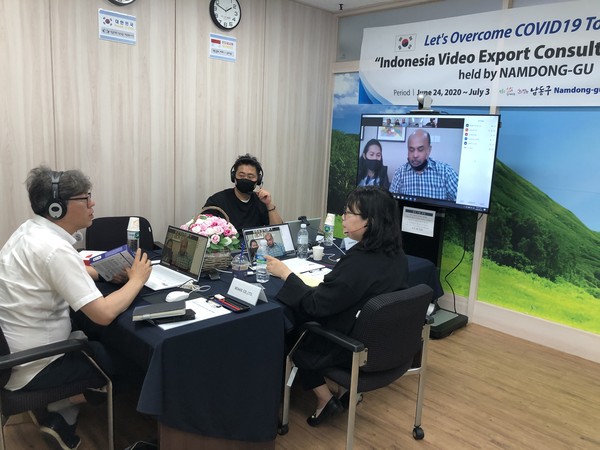 ▲ 남동구 수출지원 영상회의실.