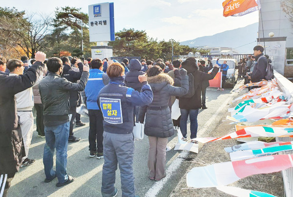 ▲ 한국지엠 창원공장 비정규직 해고 규탄 집회.