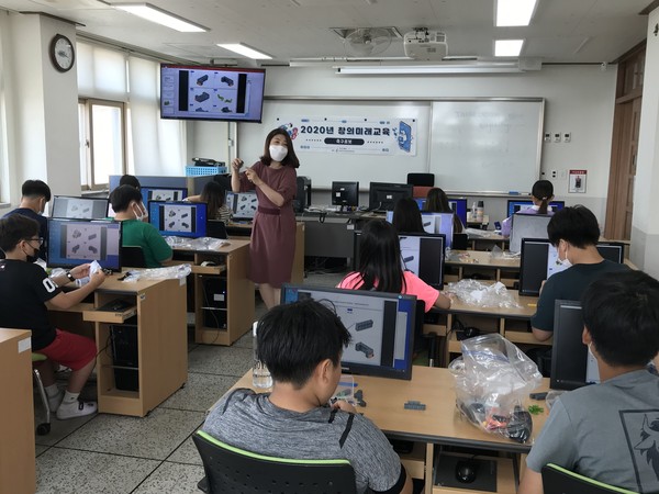 ▲ 도서 지역 찾아가는 창의미래교육.