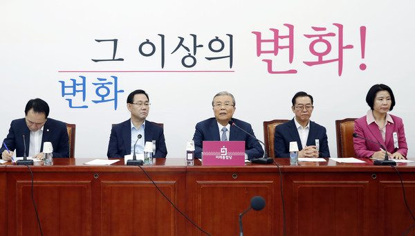 ▲ 발언하는 김종인 위원장.
