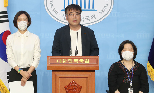 ▲ 발언하는 김종민 부대표.