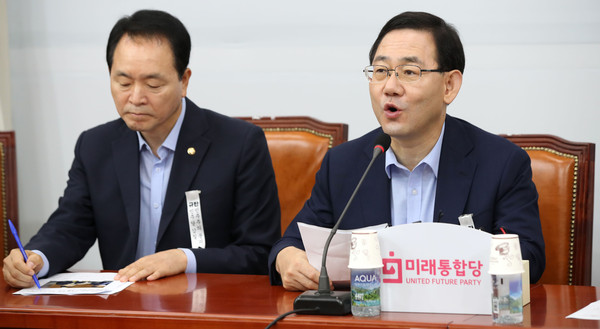 ▲ 발언하는 주호영 미래통합당 원내대표.