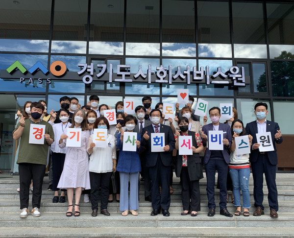 ▲ 경기도의회, 방재율 보건복지위원장 공공기관 방문.