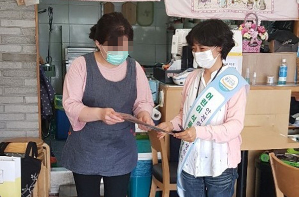 ▲ 어린이 먹거리 점검현장.