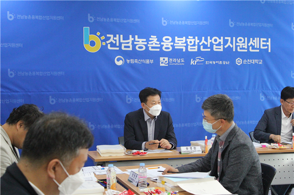▲ 지난 5월 25일 열린 2020년도 제1차 전남농촌융복합산업 신규 인증심사현장.