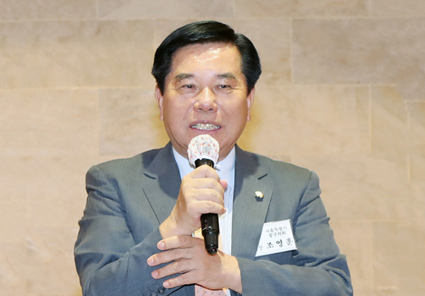 ▲ 조영훈 서울 중구의회 의장.
